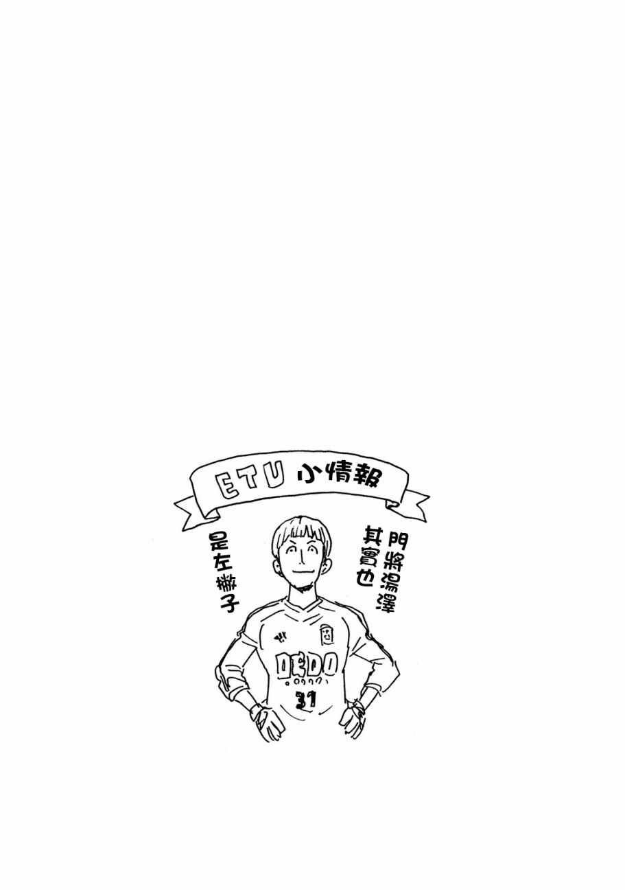 第43卷