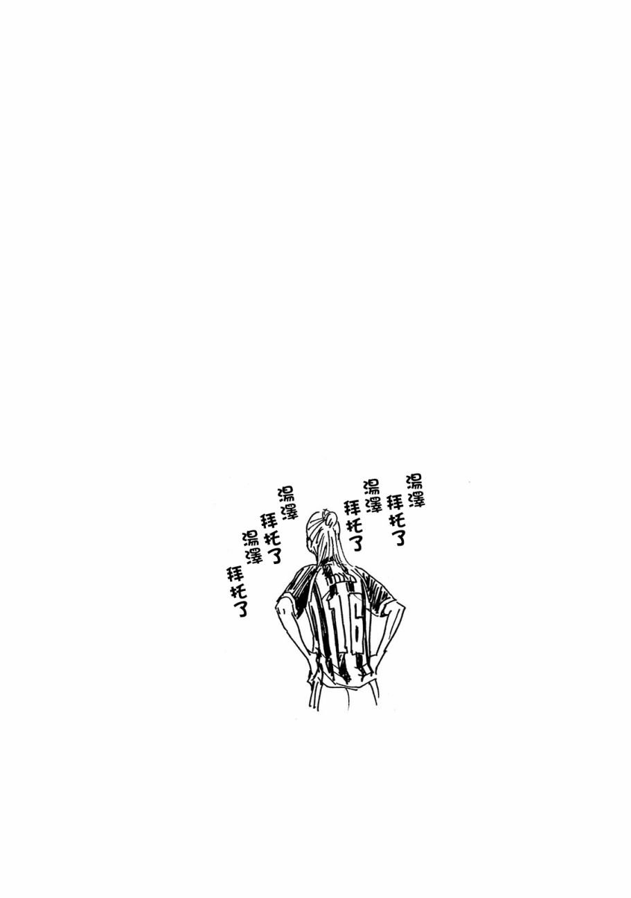 第43卷