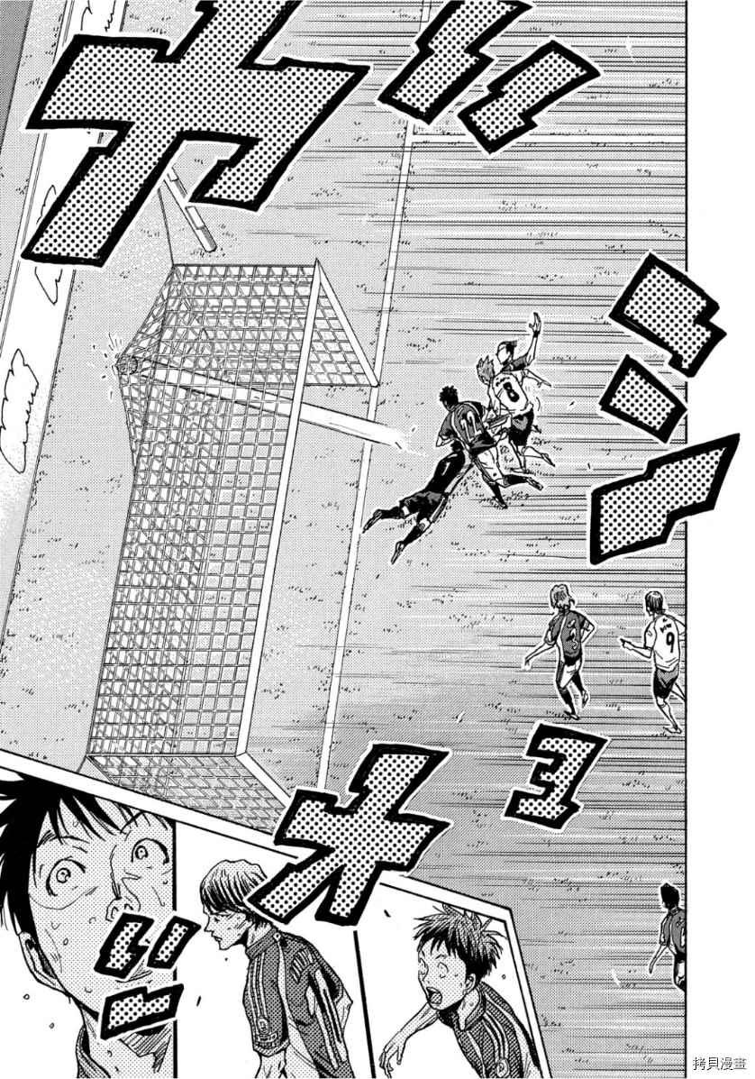 第526话