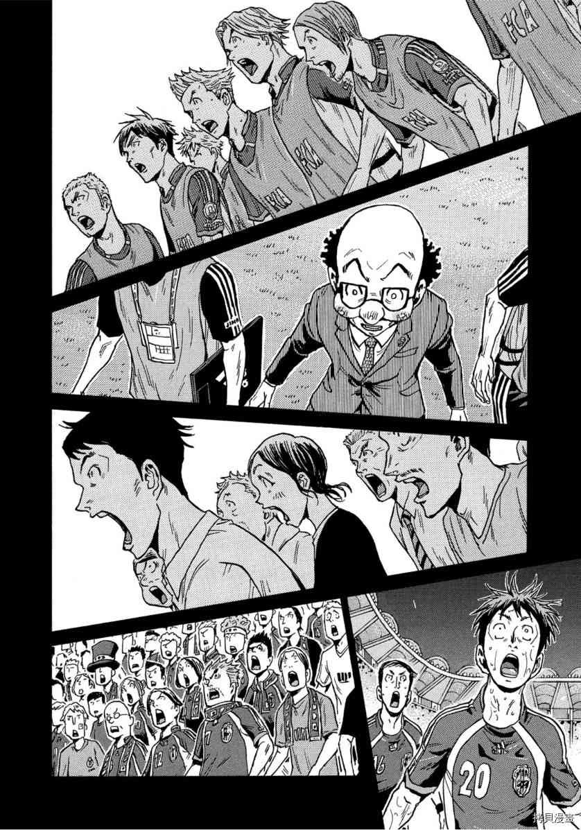 第542话