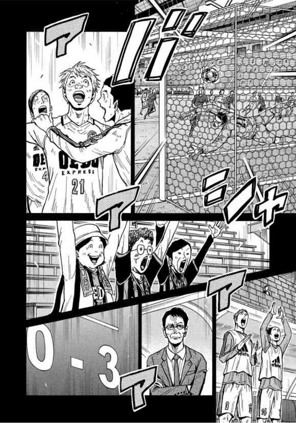 第558话