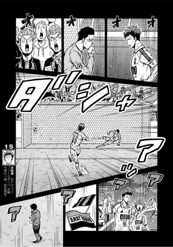 第558话