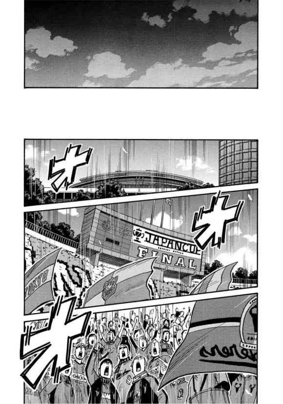 第558话