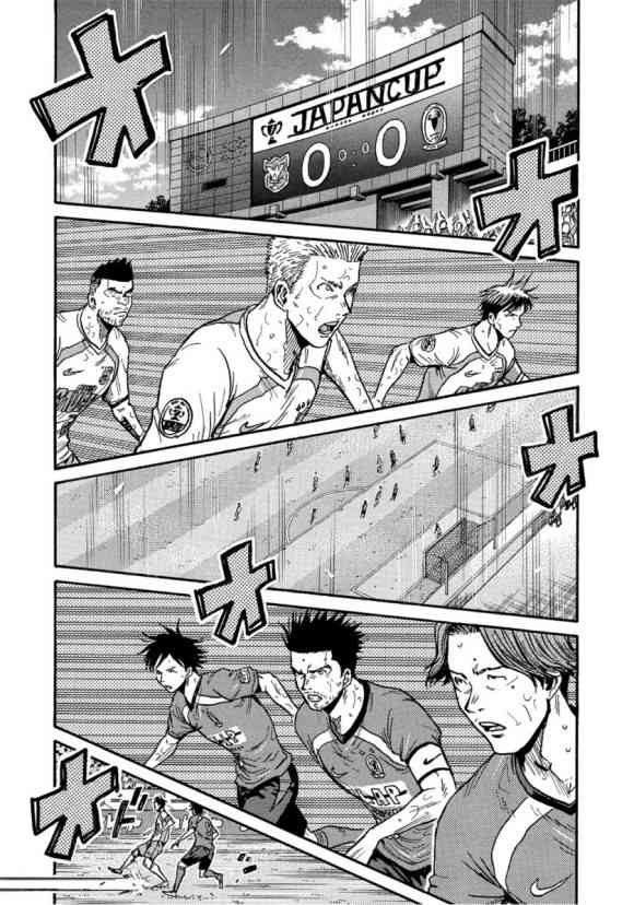第559话