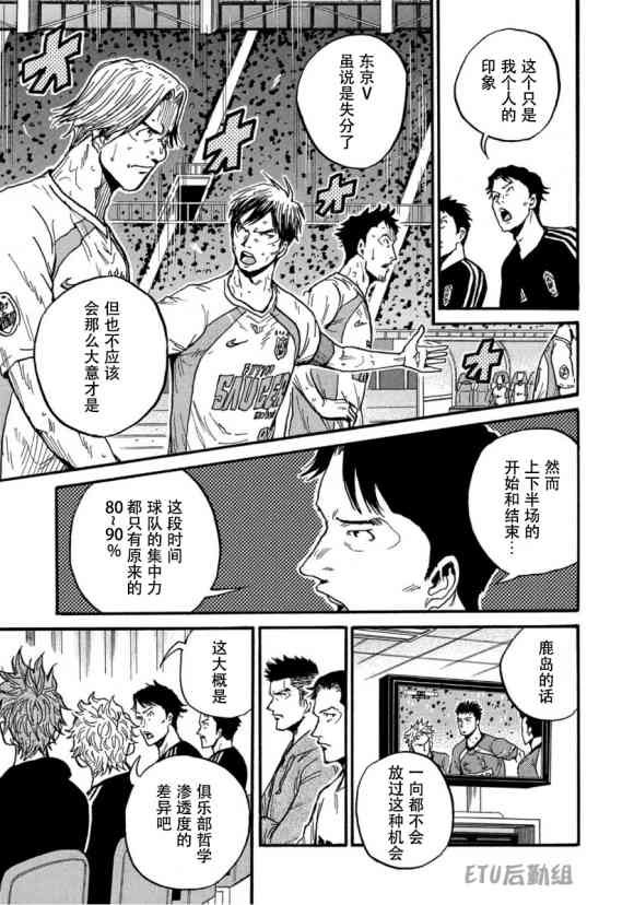 第560话