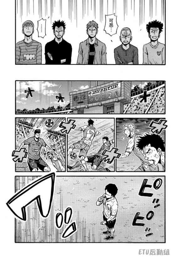 第560话