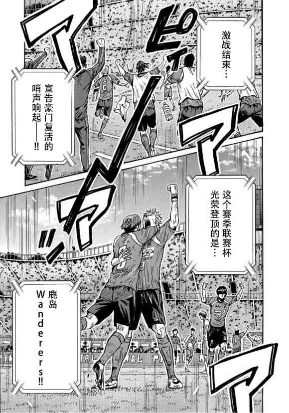 第560话