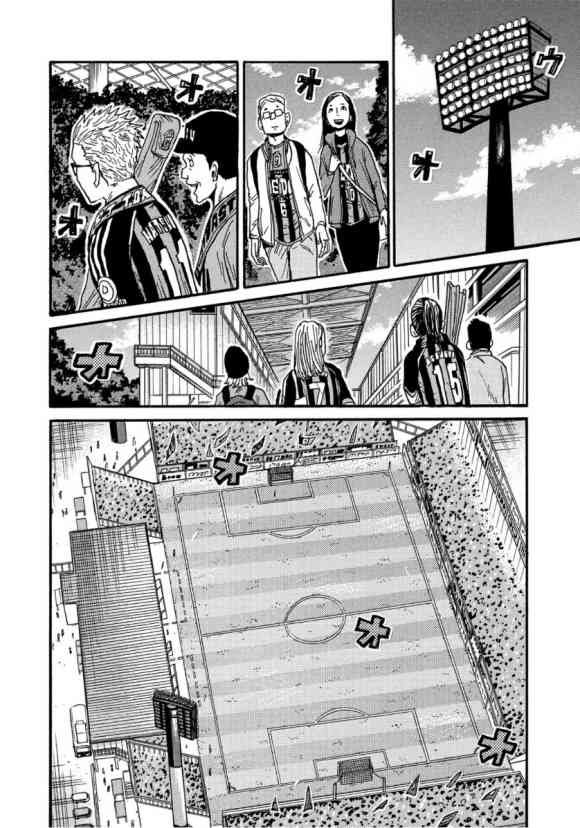第562话
