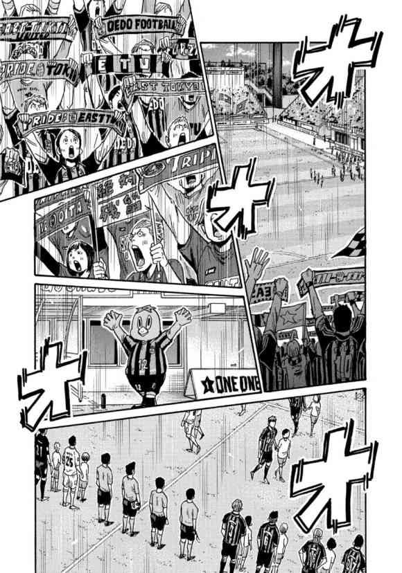 第563话