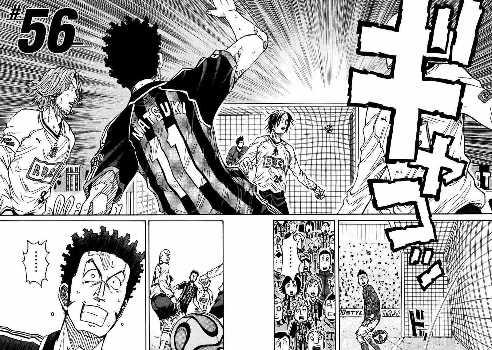 第56话