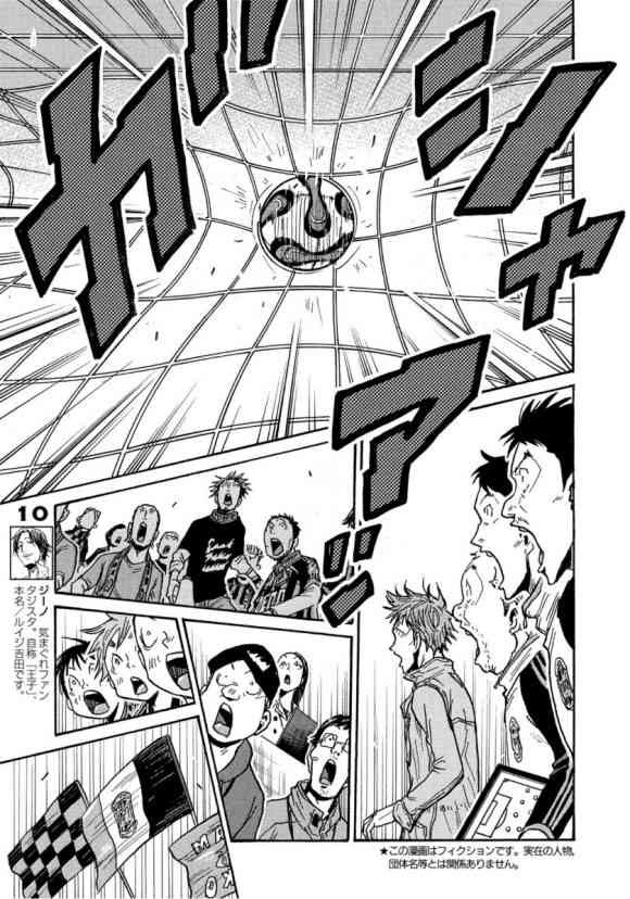 第565话