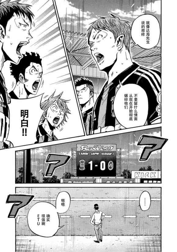 第565话