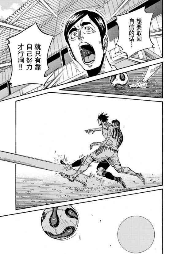 第566话