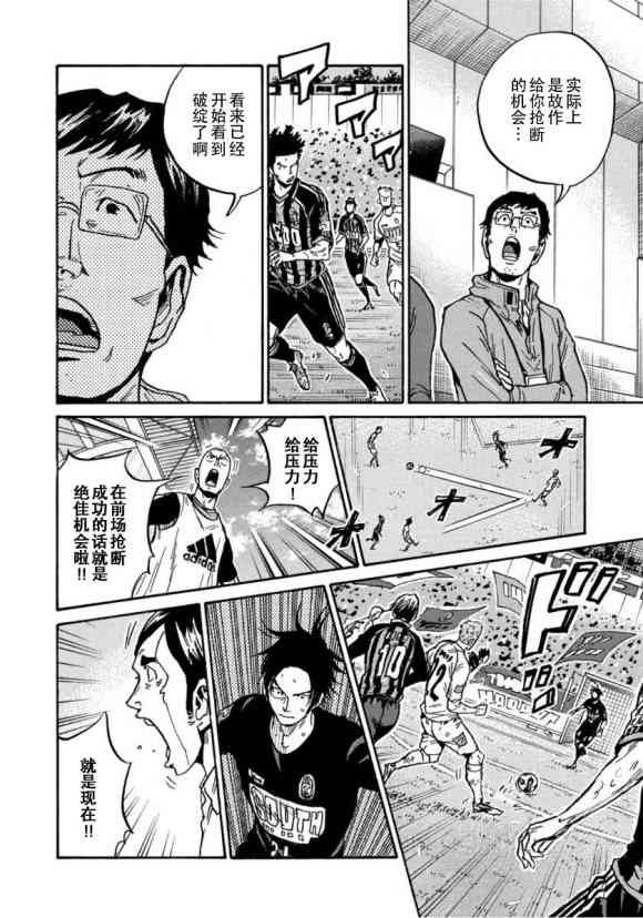 第567话