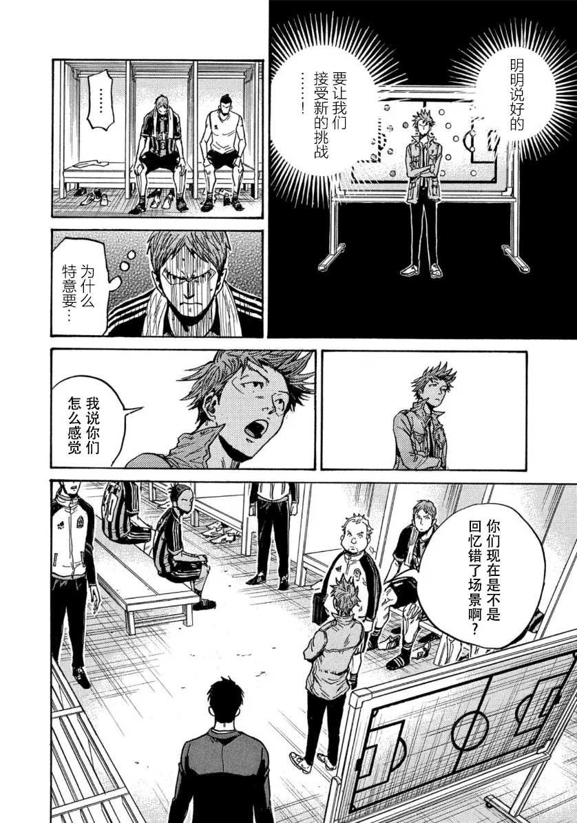 第568话