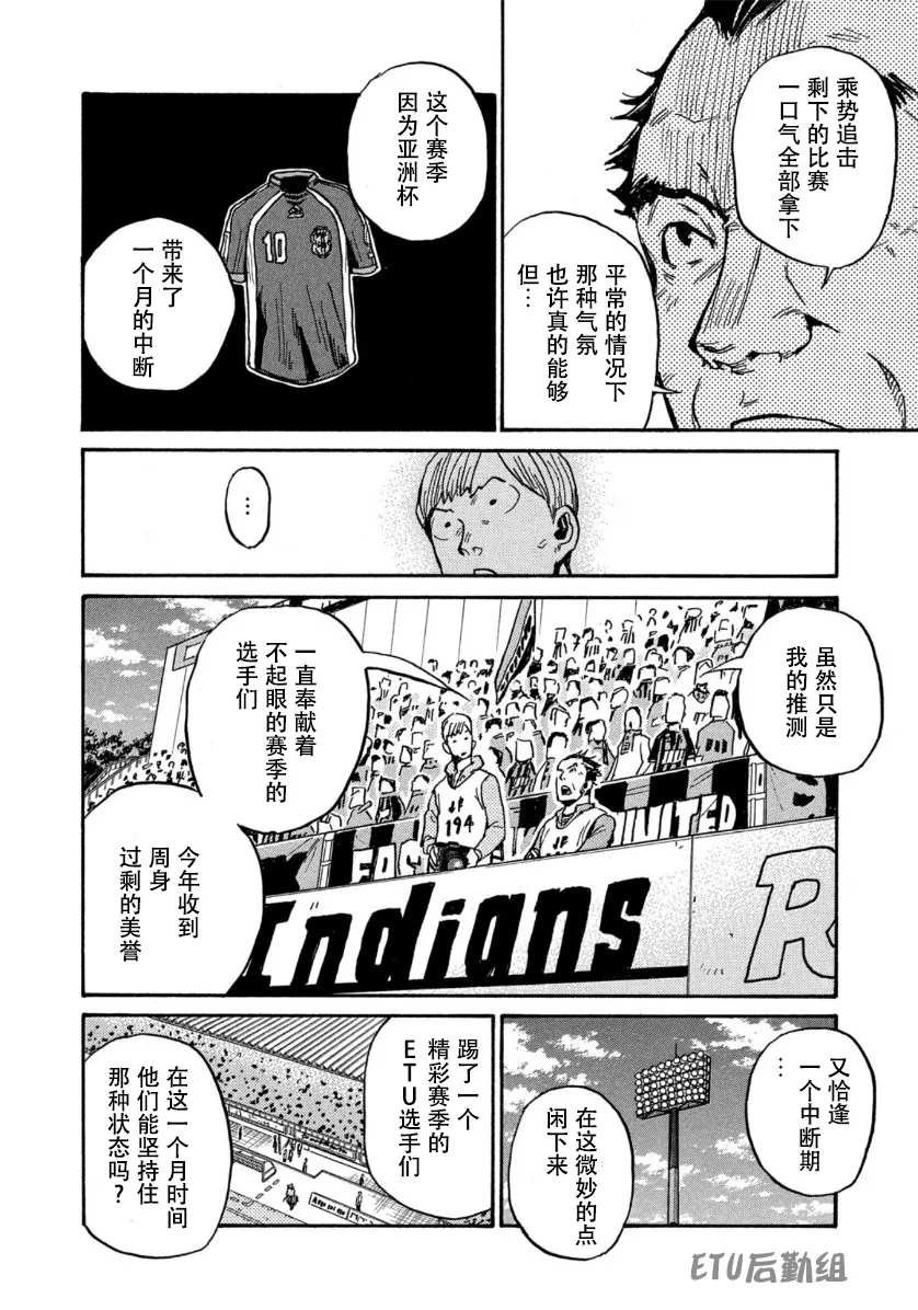 第568话