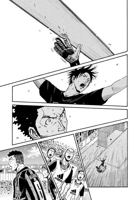 第570话