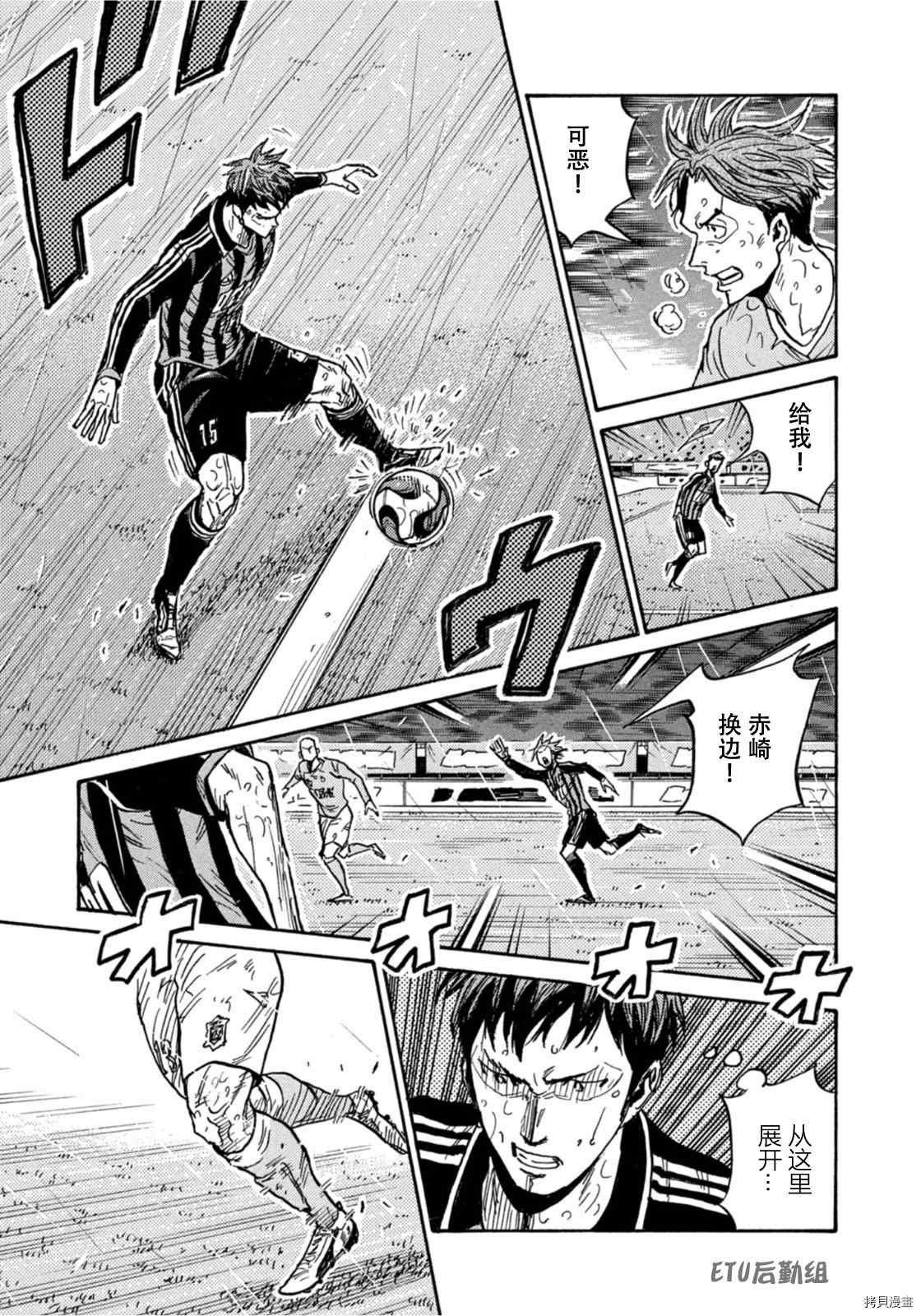 第585话