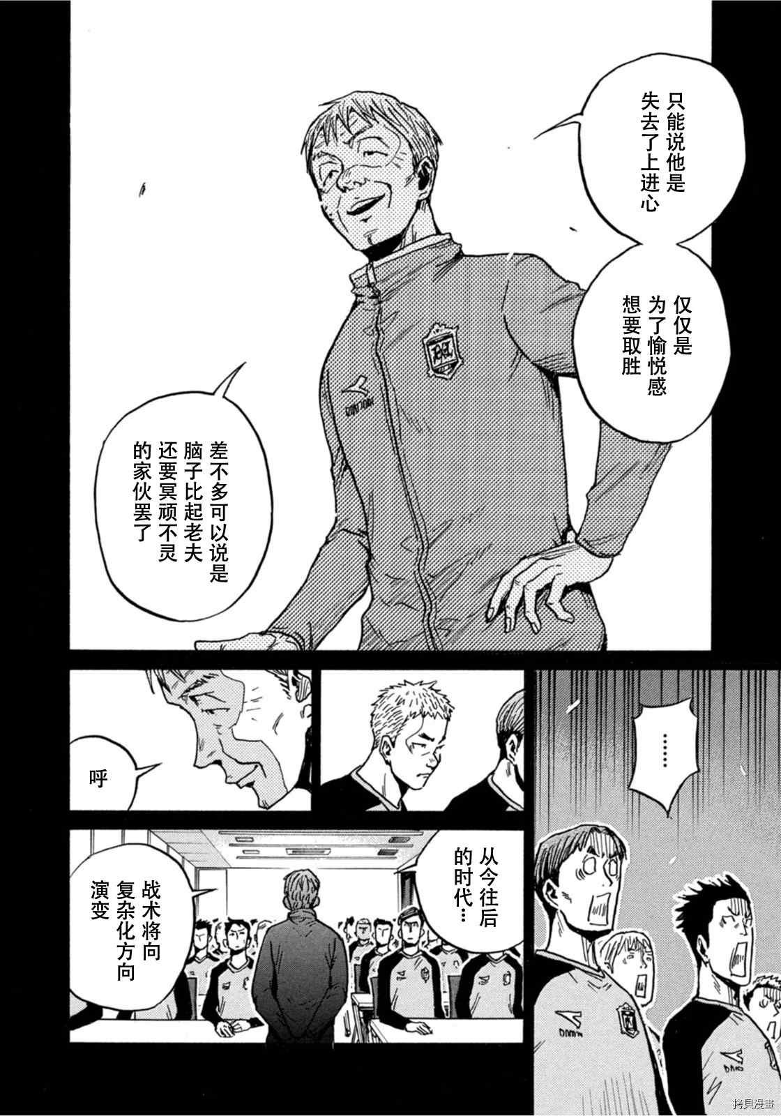 第585话