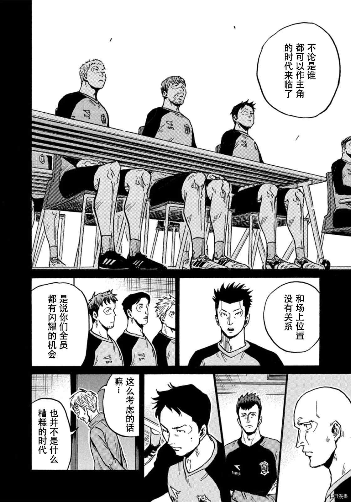 第585话
