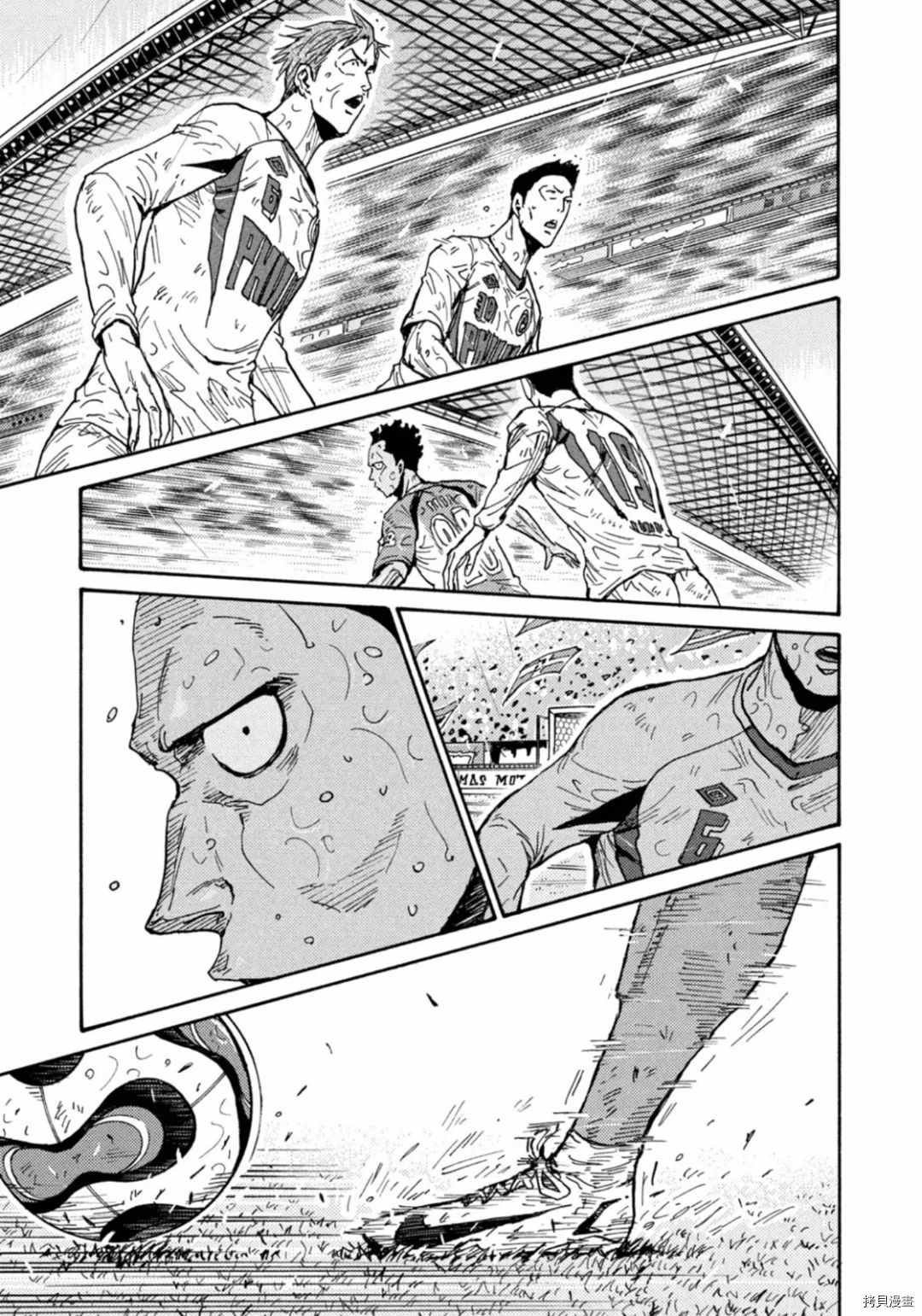第593话