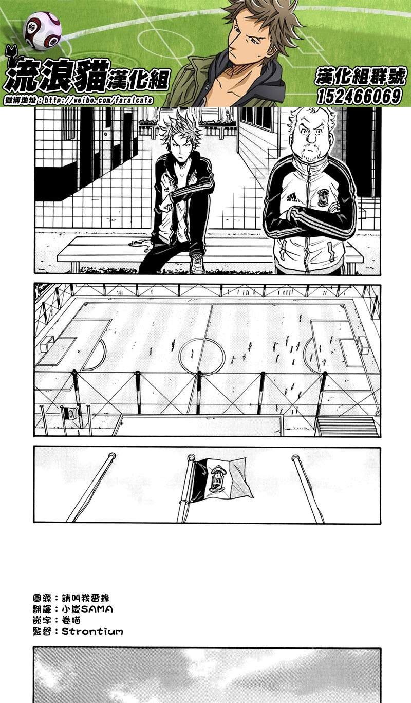 第59话