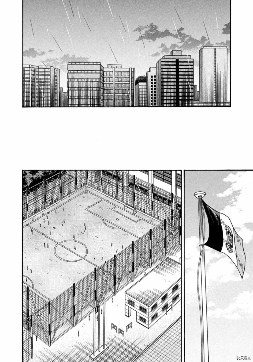 第595话