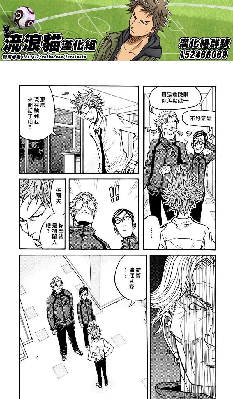 第60话
