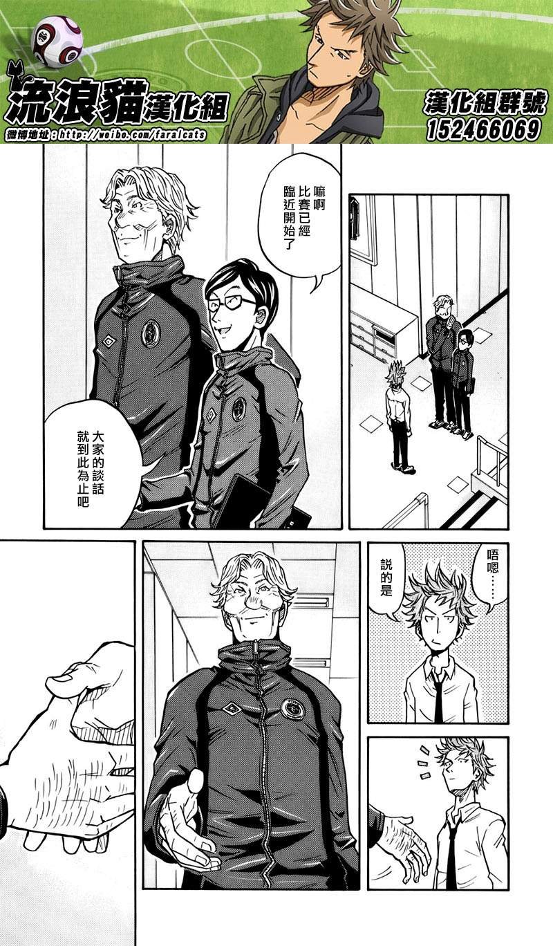 第60话