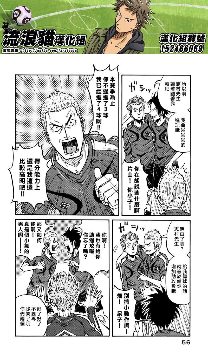 第60话