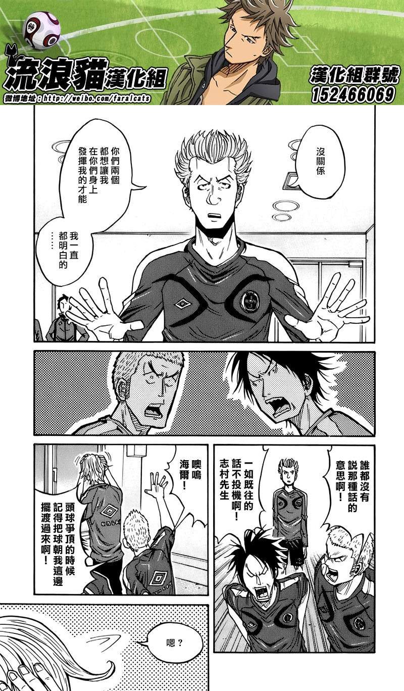 第60话