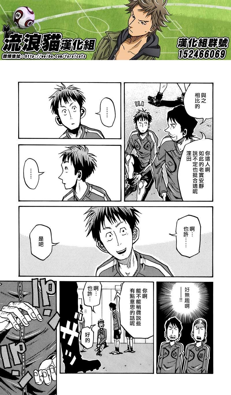 第60话