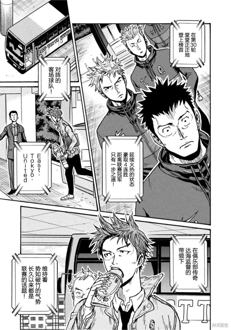 第605话