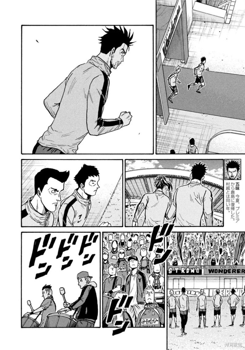 第605话