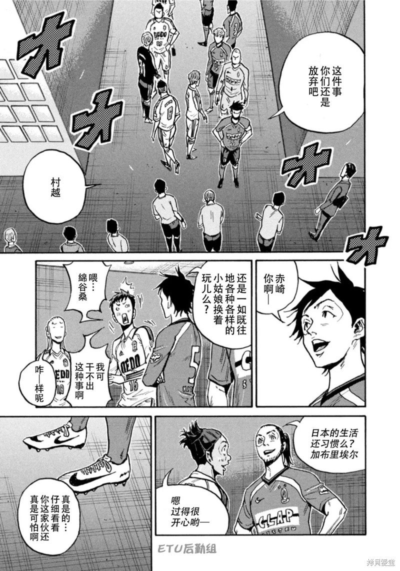 第608话