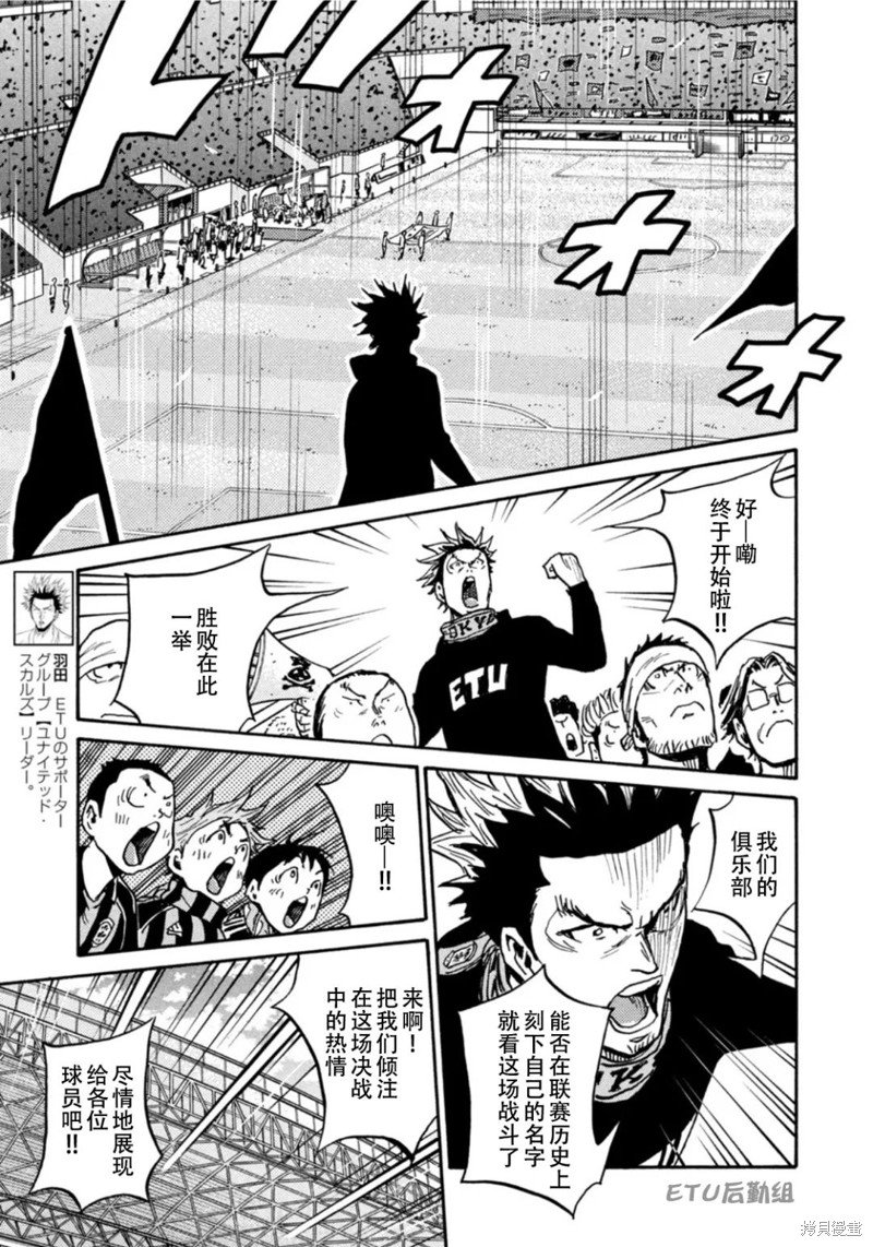 第608话