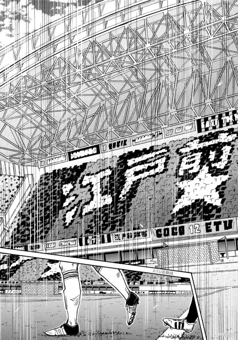 第608话