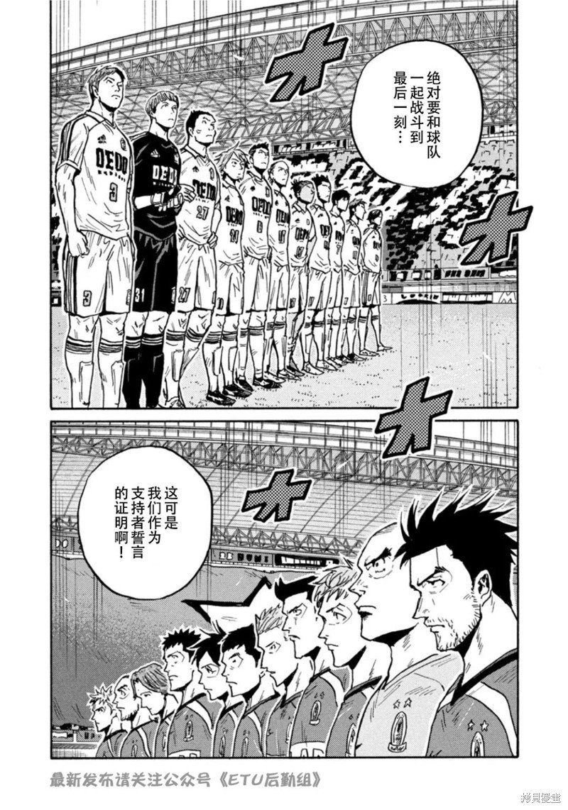 第608话