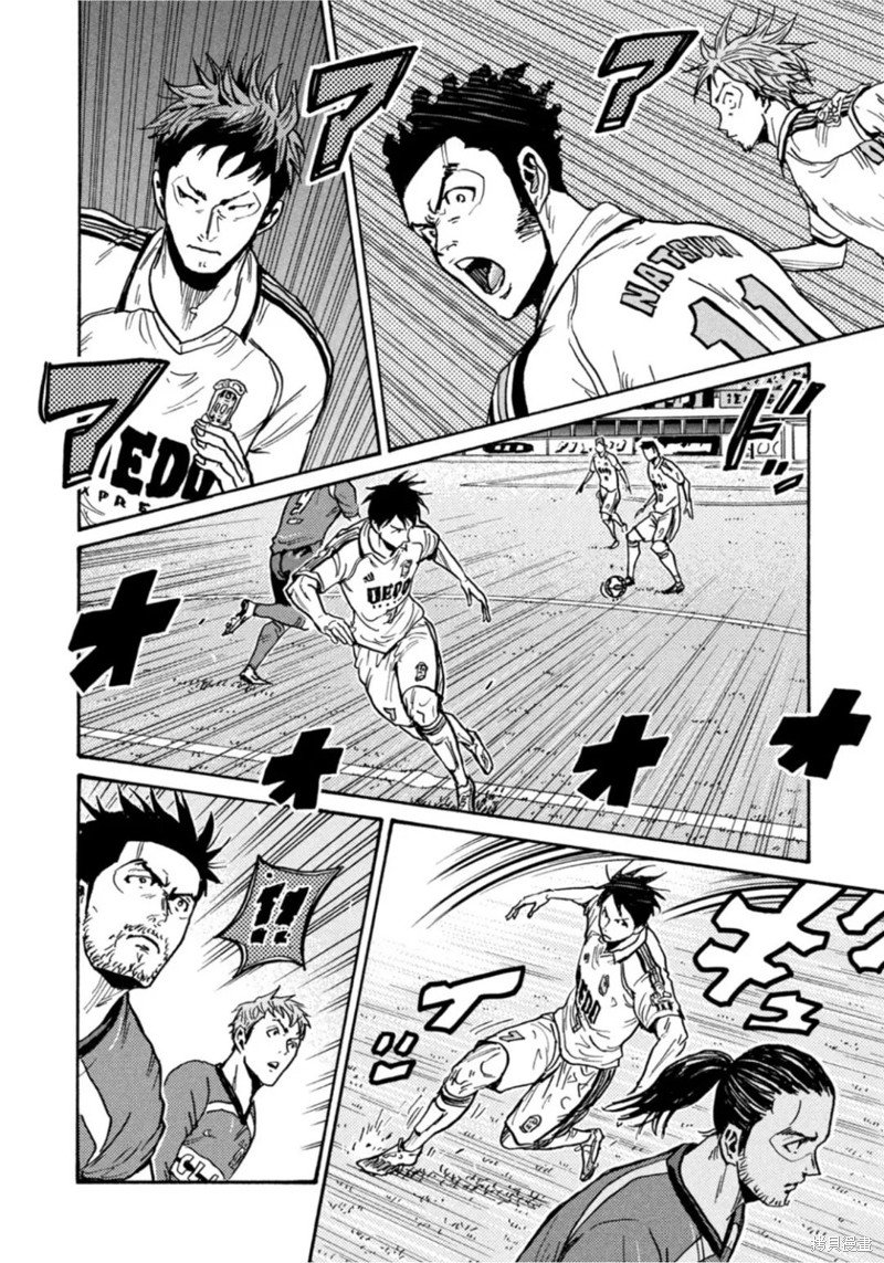 第609话