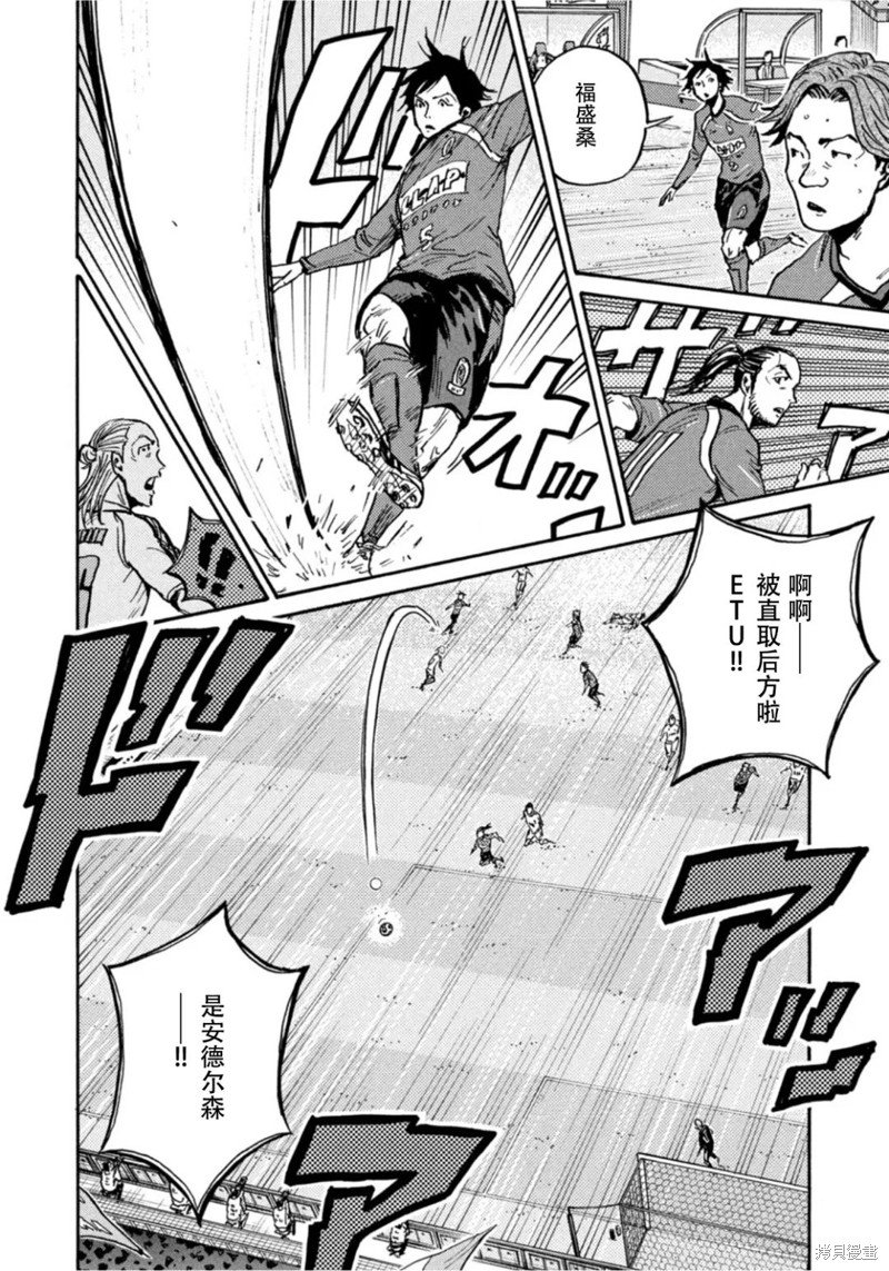 第611话