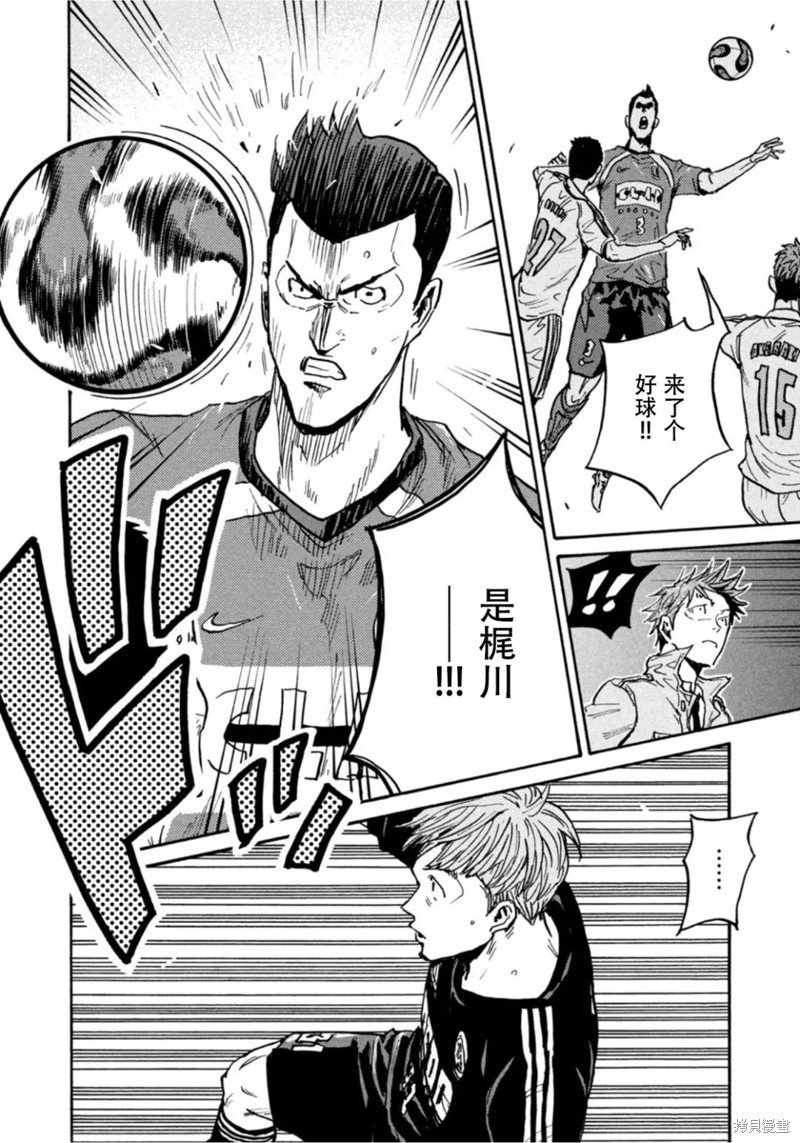 第611话