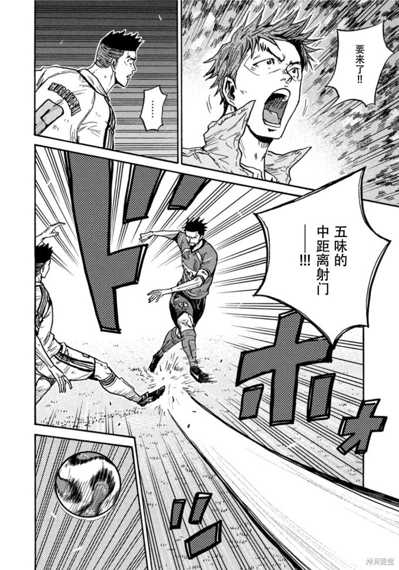 第612话
