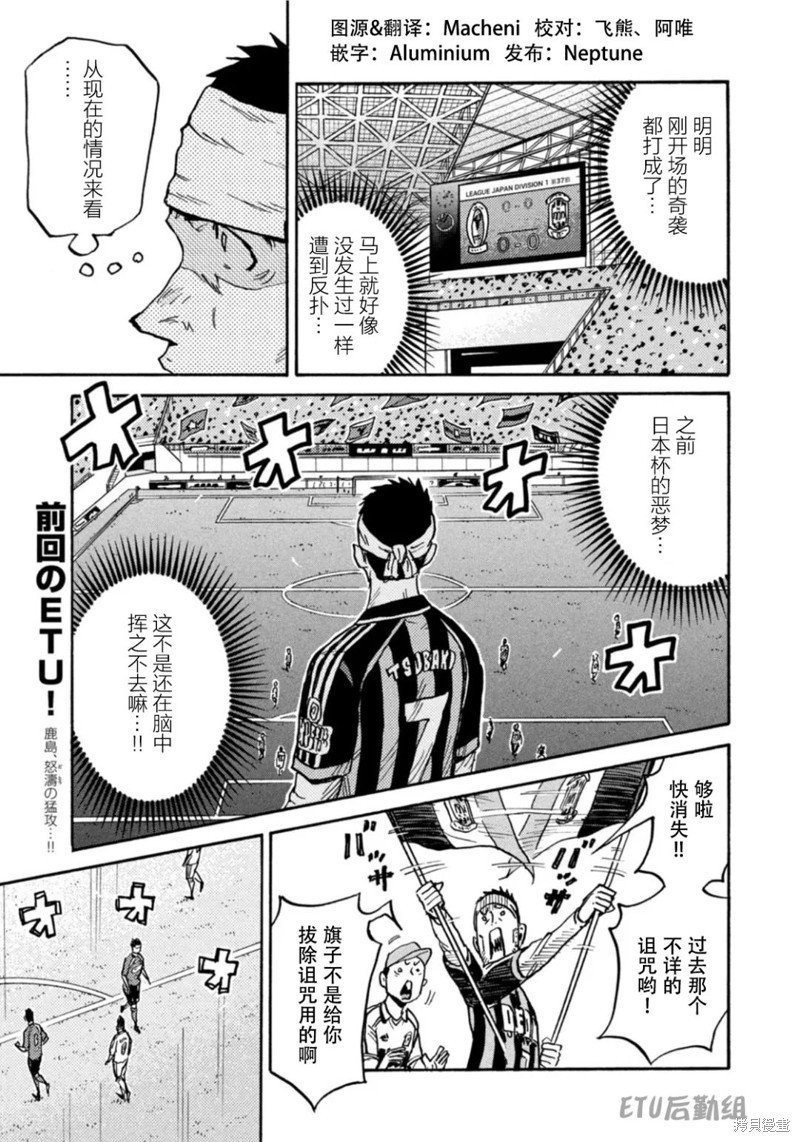 第612话