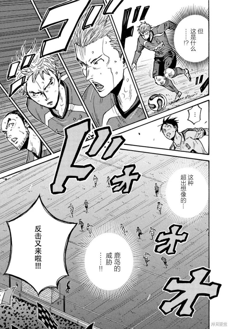 第612话
