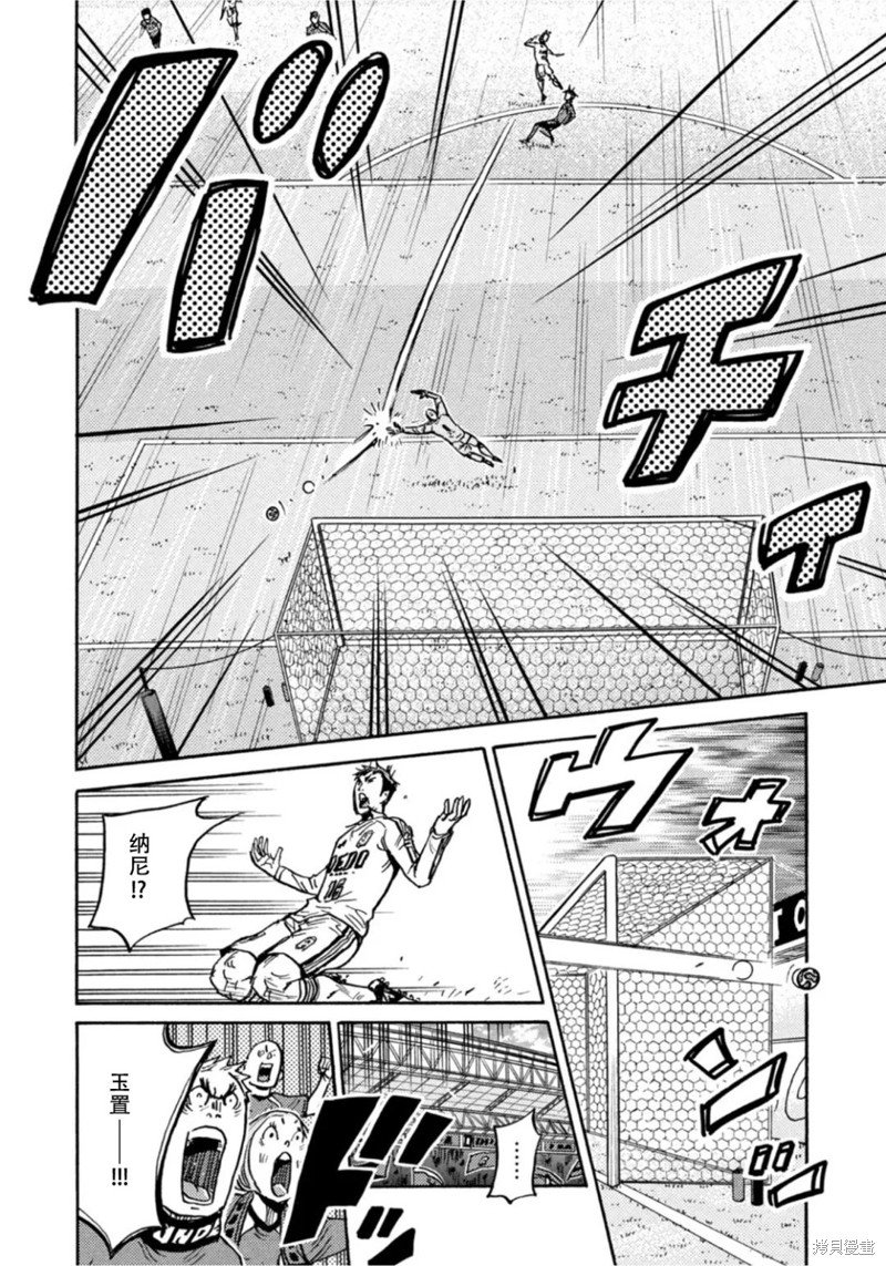 第614话
