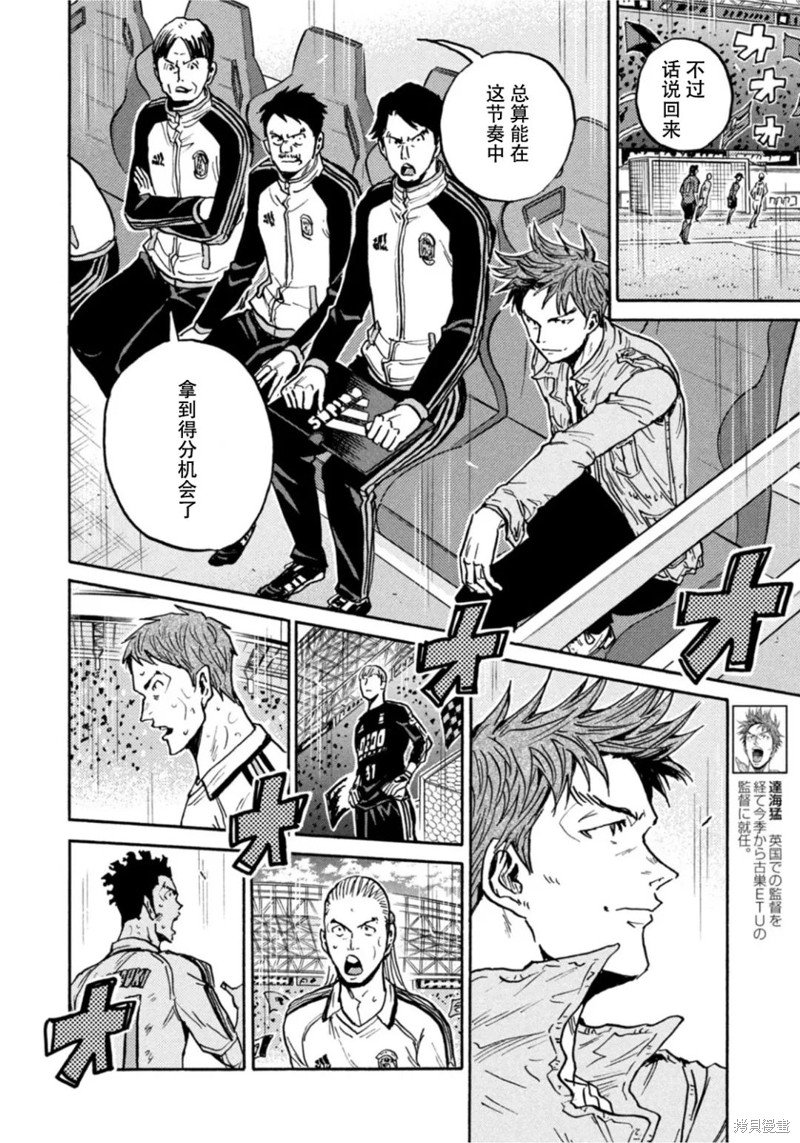第614话