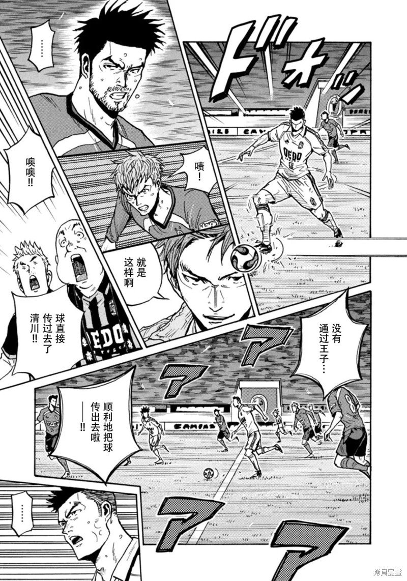 第615话
