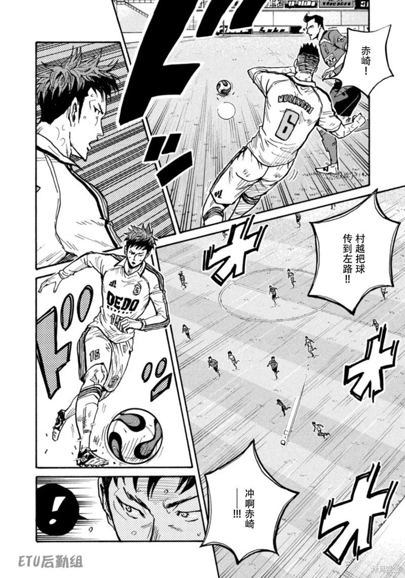 第615话