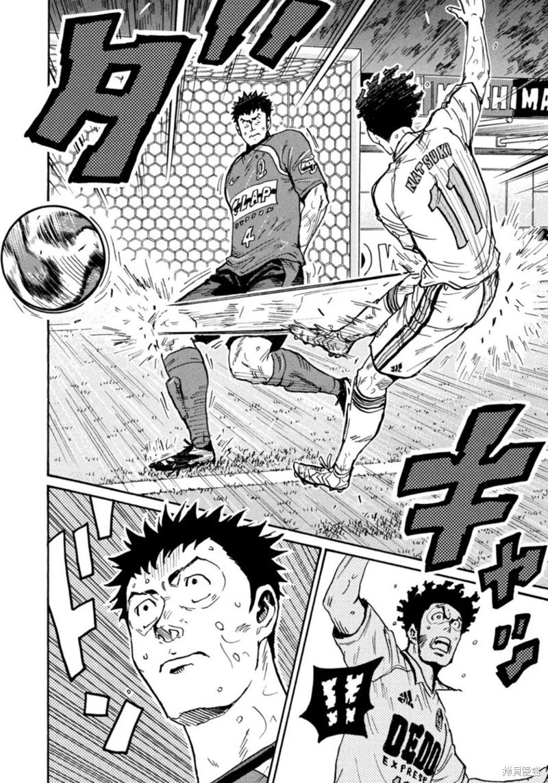 第615话
