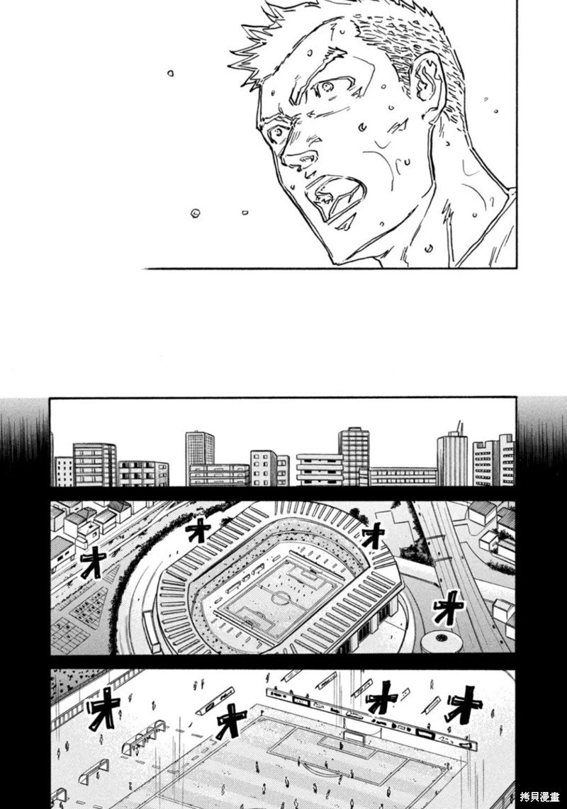 第615话